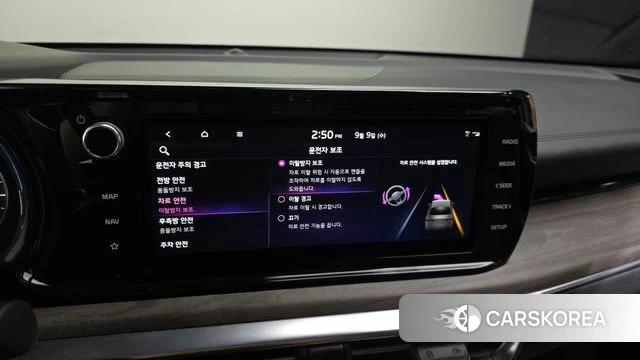 Kia K5 Hybrid 3rd Generation id 4783725 из Кореи 8