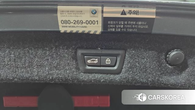 BMW 5 Series (G30) id 4435803 из Кореи 8