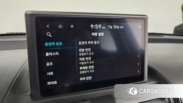 Hyundai Casper id 2984340 из Кореи 8