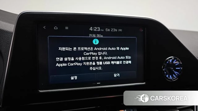 Hyundai Grandeur IG Hybrid id 4496791 из Кореи 8
