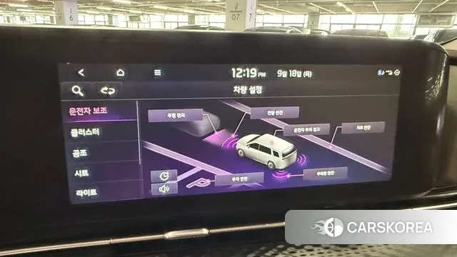 Kia Carnival 4th generation id 3169051 из Кореи 8