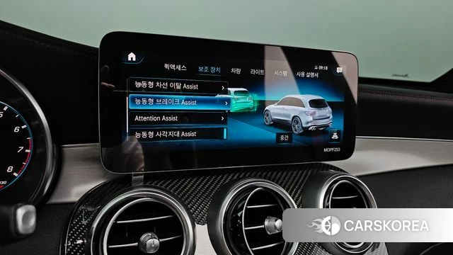 Mercedes-Benz GLC-Class X253 id 4464549 из Кореи 8