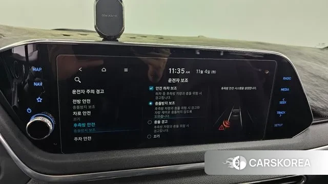 Hyundai Sonata (DN8) id 3324740 из Кореи 8