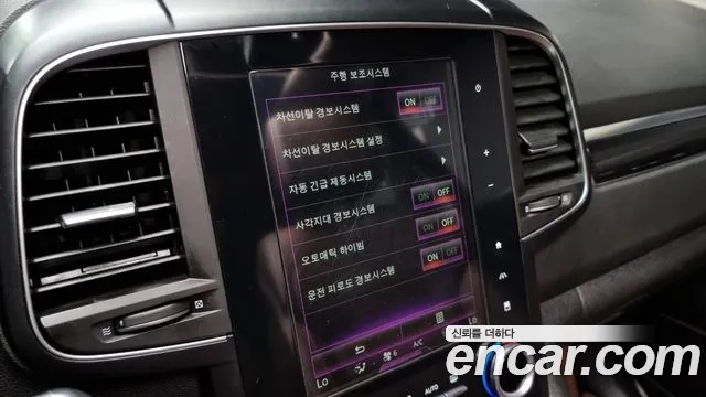 Renault Korea (Samsung) QM6 id 2881926 из Кореи 8