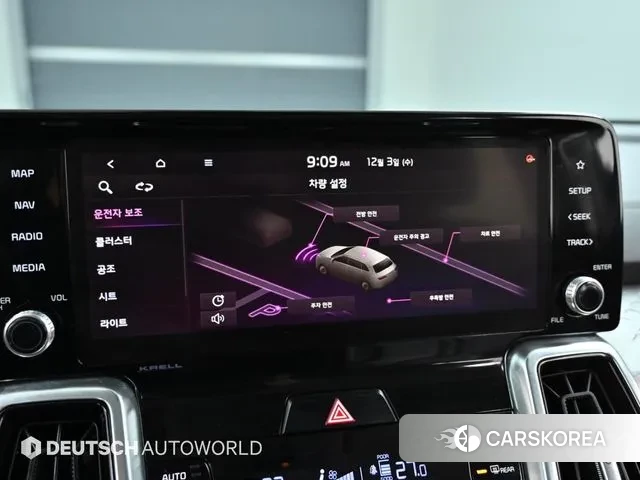 Kia Sorento 4th Generation id 3439209 из Кореи 8