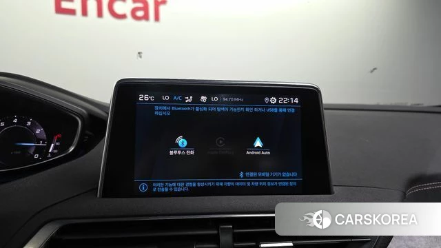 Peugeot 3008 second generation id 4758115 из Кореи 8