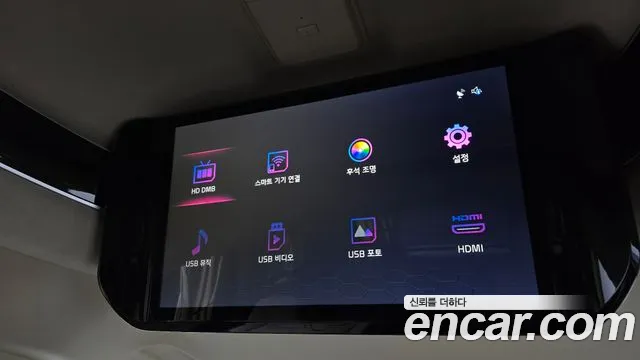 Kia Carnival 4th generation id 2232628 из Кореи 8