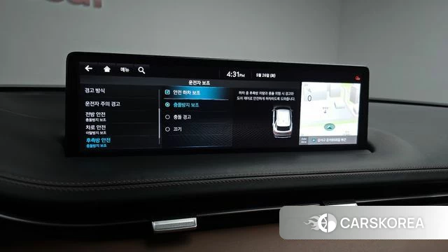 Genesis GV70 id 4370638 из Кореи 8