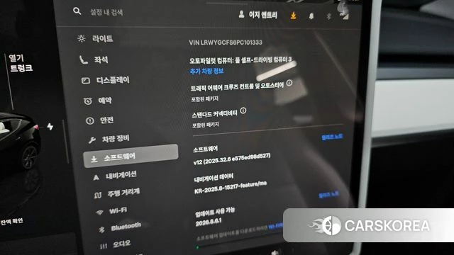 Tesla Model Y id 4414597 из Кореи 8