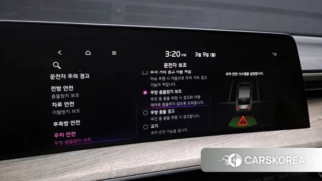 Kia K8 id 3759455 из Кореи 8