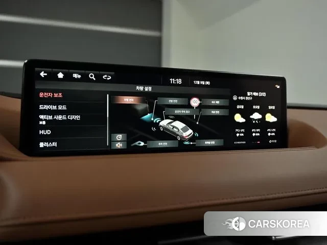 Genesis G80 (RG3) id 3478783 из Кореи 8