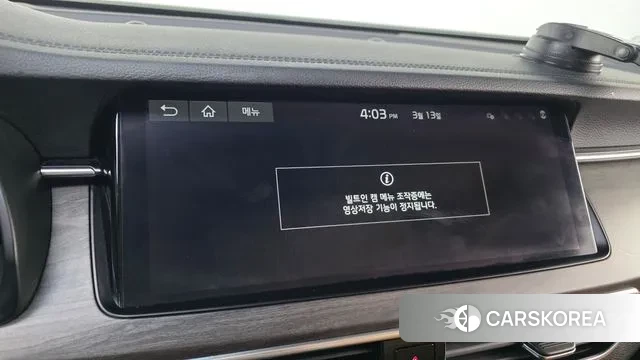 Kia K7 Premier id 3788939 из Кореи 8