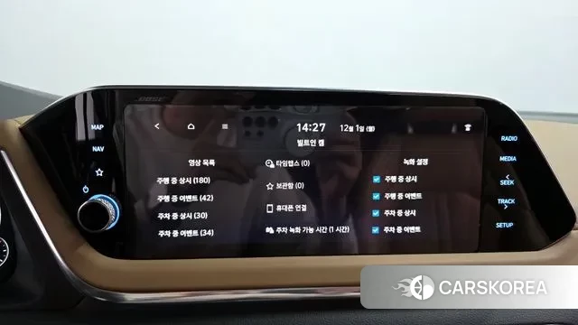 Hyundai Sonata (DN8) id 3429103 из Кореи 8