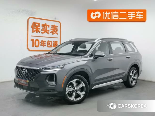 Hyundai Shengda id 4210132 из Китая 8