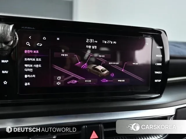 Kia K5 3rd generation id 3447526 из Кореи 8