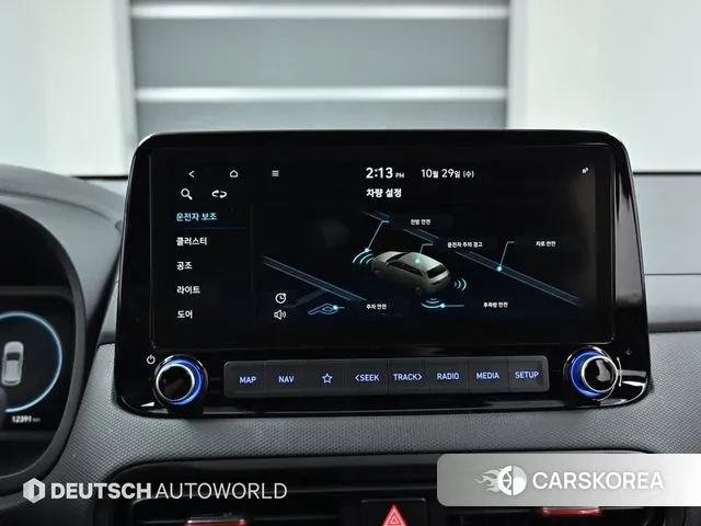 Hyundai The New Kona id 3299928 из Кореи 8