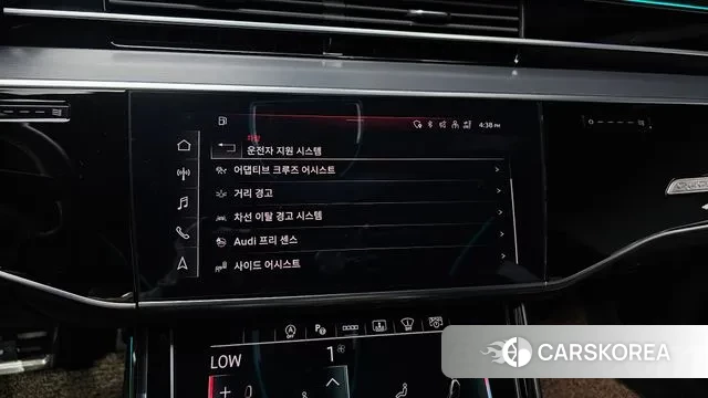 Audi A8 (D5) id 3263630 из Кореи 8