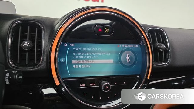 Mini Cooper S Countryman id 3800030 из Кореи 8