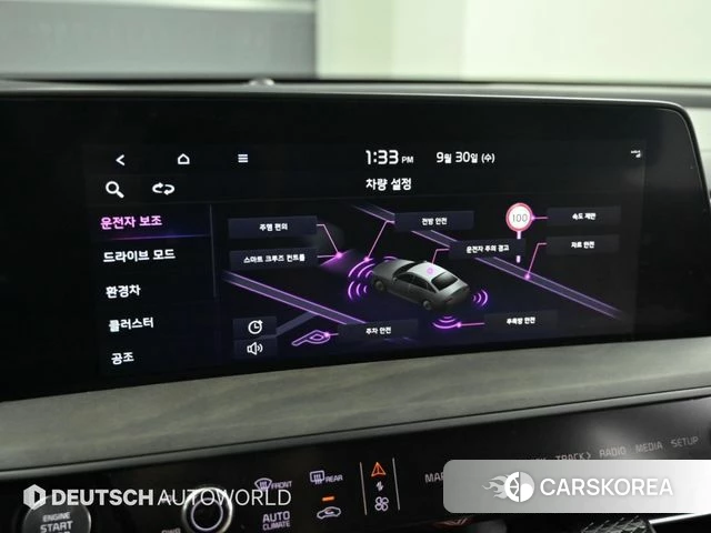Kia K8 Hybrid id 4928357 из Кореи 8