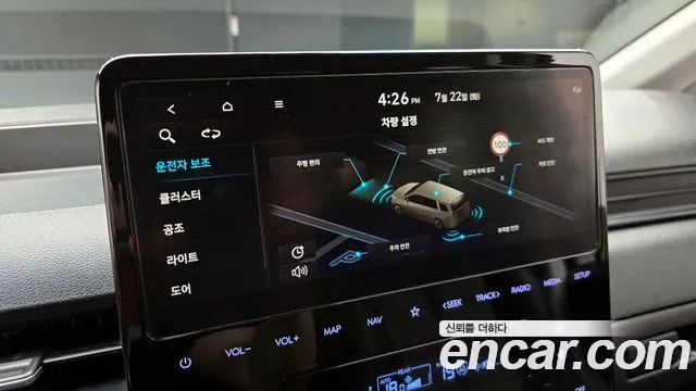 Hyundai Staria id 2954788 из Кореи 8