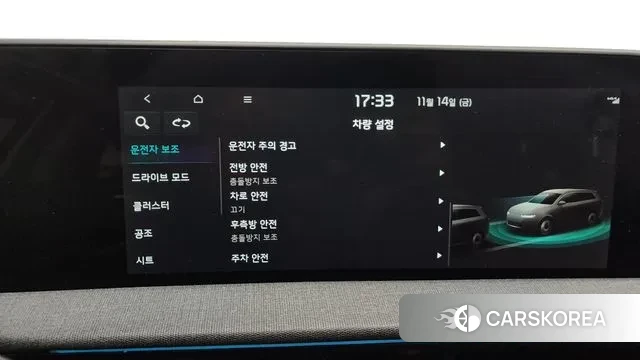 Kia EV6 id 3367193 из Кореи 8