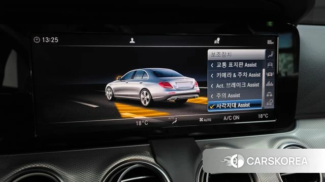 Mercedes-Benz E-Class W213 id 4250906 из Кореи 8