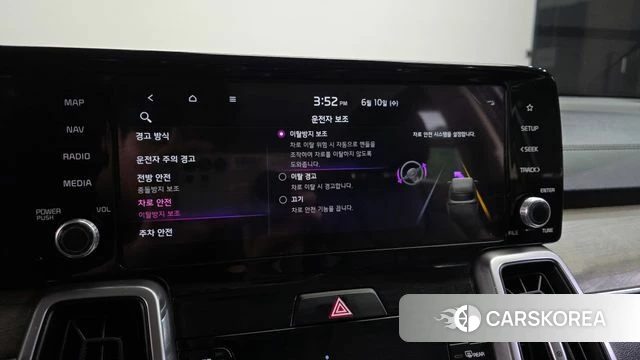 Kia Sorento 4th Generation id 4434001 из Кореи 8