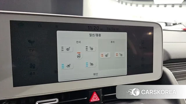 Hyundai Ionic 5 id 3002657 из Кореи 8