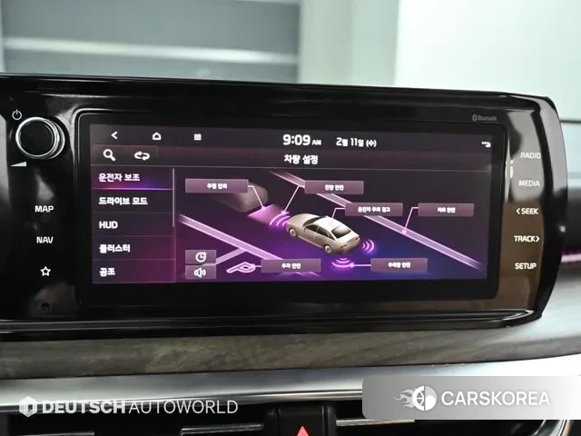 Kia K5 3rd generation id 3692040 из Кореи 8