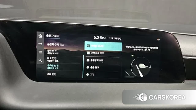 Genesis G90 (RS4) id 3406092 из Кореи 8