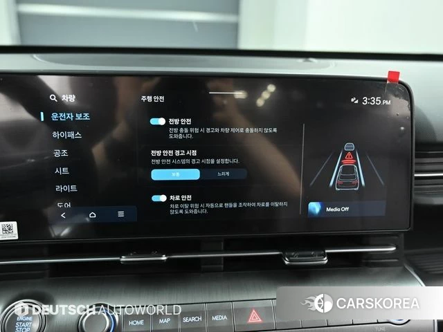 Hyundai Kona (SX2) id 4681631 из Кореи 8