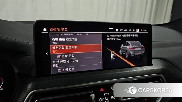 BMW X4 (G02) id 3934027 из Кореи 8