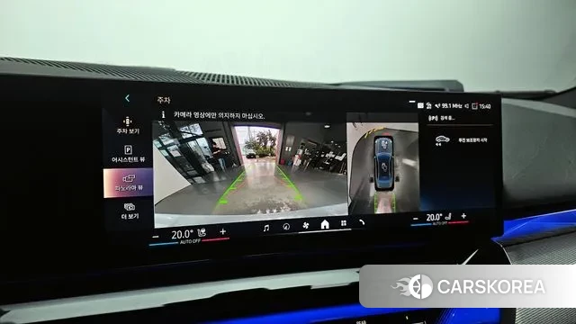 BMW 5 Series (G60) id 2930038 из Кореи 8