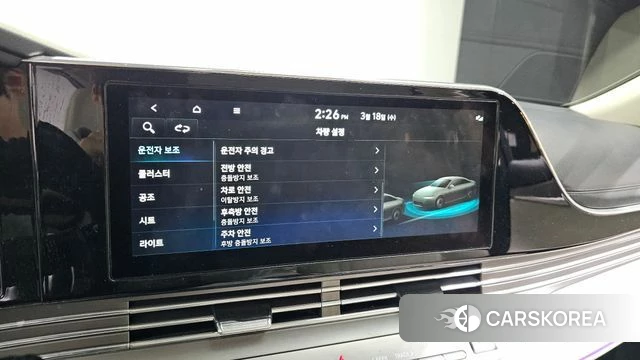 Hyundai The New Grandeur IG id 3806602 из Кореи 8