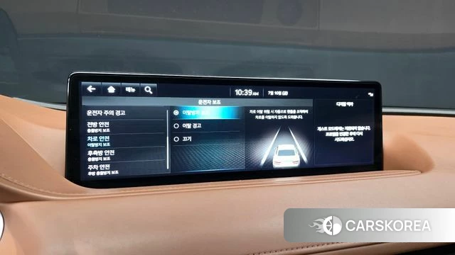 Genesis G80 (RG3) id 4572026 из Кореи 8