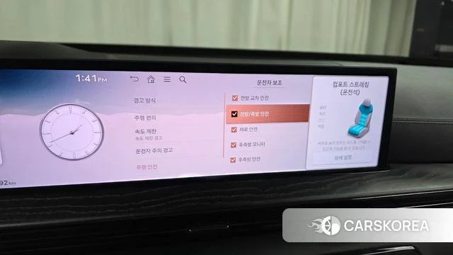 Genesis GV80 id 3914281 из Кореи 8