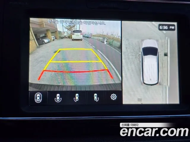 Kia The New Carnival id 2870550 из Кореи 8