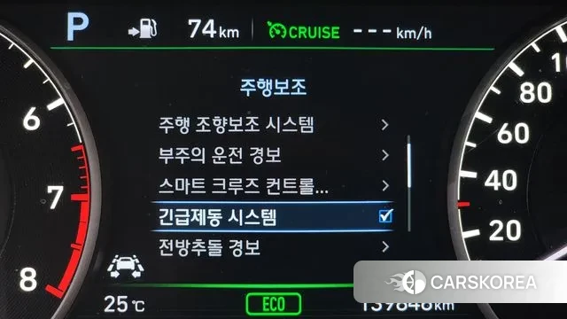 Genesis EQ900 id 2941534 из Кореи 8