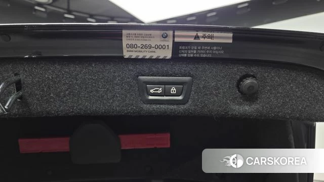 BMW 5 Series (G30) id 4286146 из Кореи 8