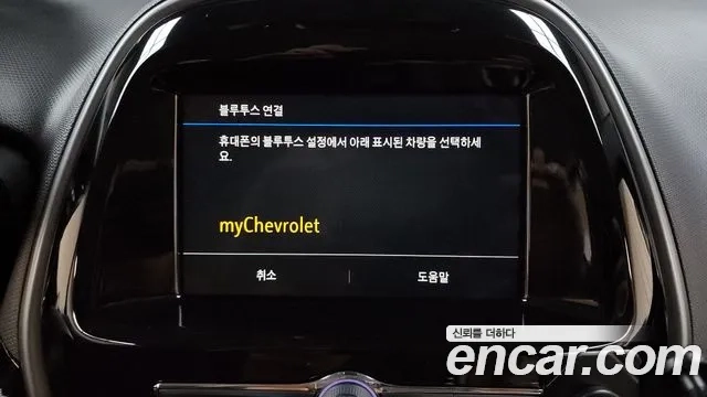 Chevrolet (GM Daewoo) The New Spark id 2935310 из Кореи 8