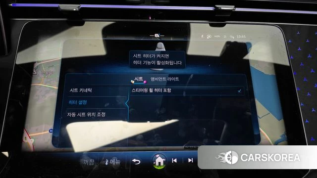 Mercedes-Benz E-Class W214 id 3891148 из Кореи 8