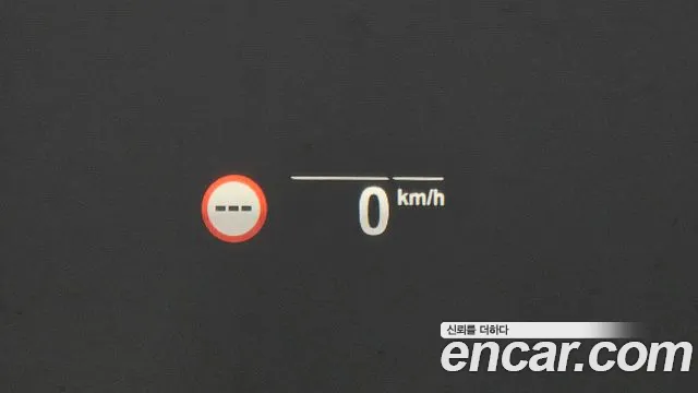 BMW 5 Series (G30) id 2657117 из Кореи 8