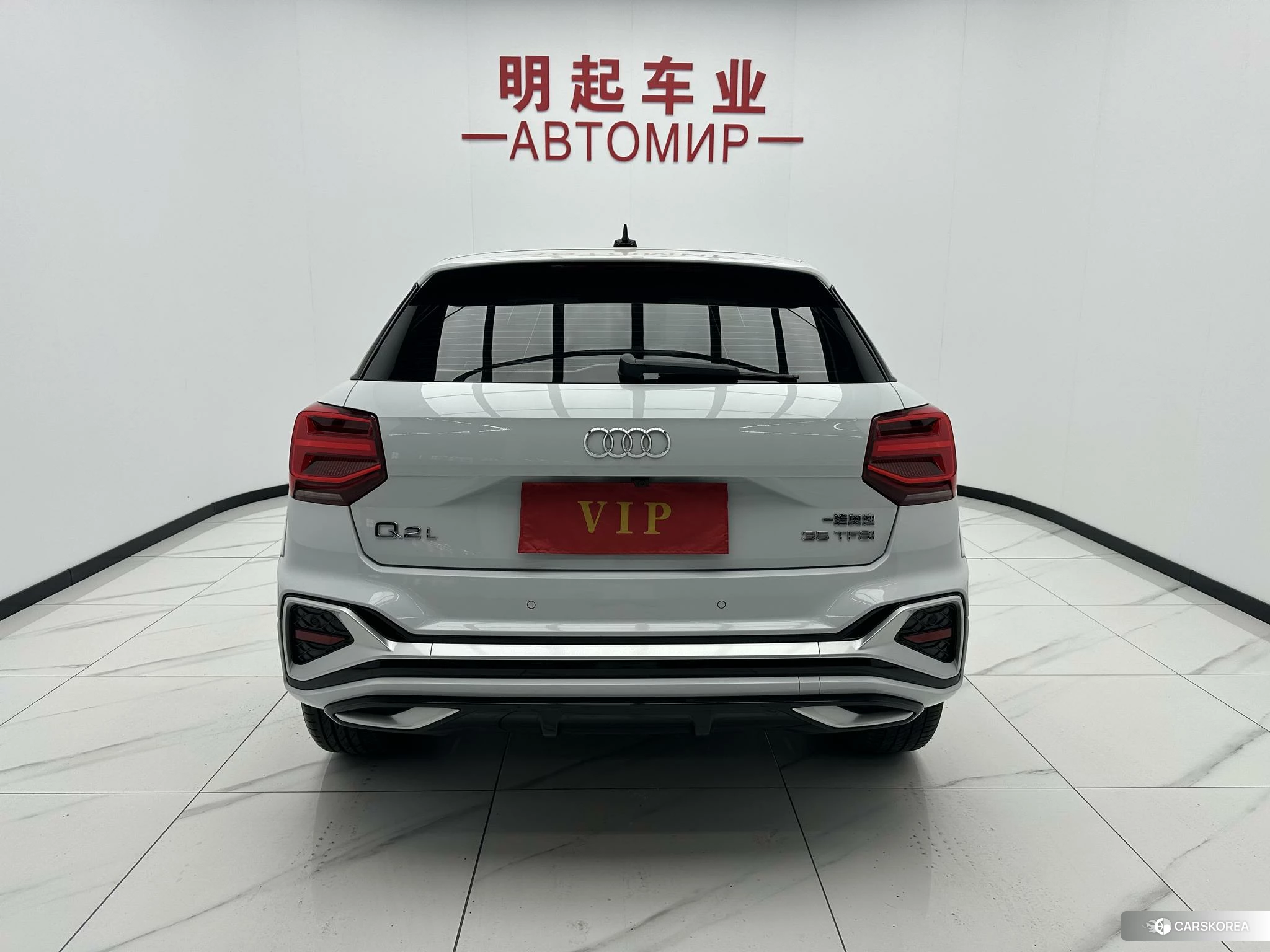 Audi Q2L id 4493141 из Китая 8