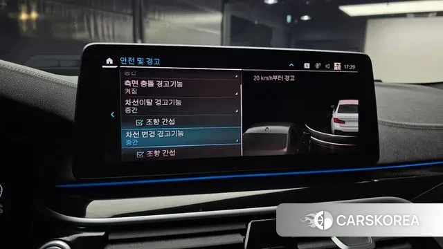 BMW 5 Series (G30) id 3721568 из Кореи 8