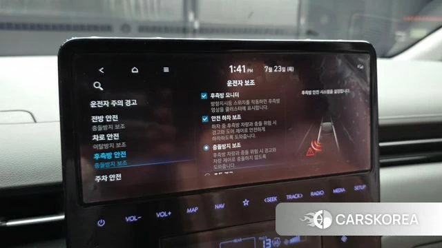 Hyundai Staria id 4619340 из Кореи 8