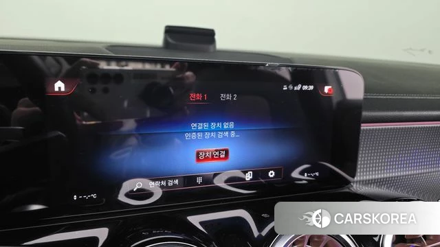 Mercedes-Benz EQB X243 id 3811736 из Кореи 8