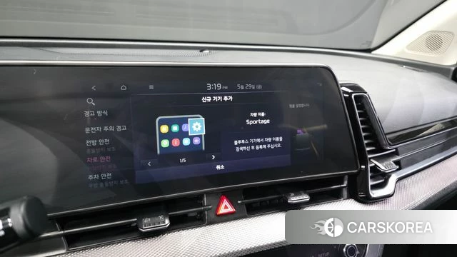 Kia Sportage 5th Generation id 4388377 из Кореи 8