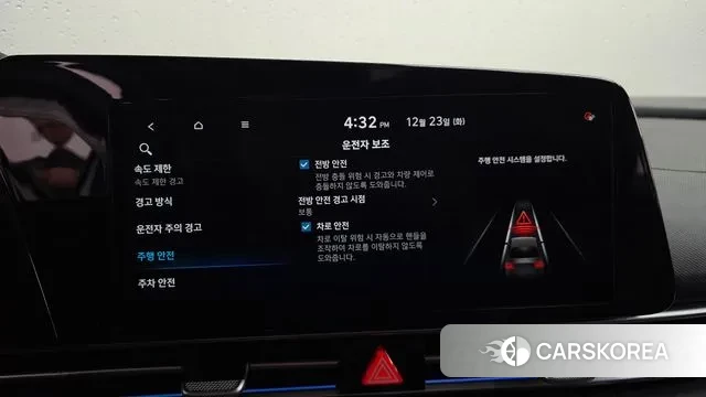 Hyundai The New Avante (CN7) id 3507718 из Кореи 8