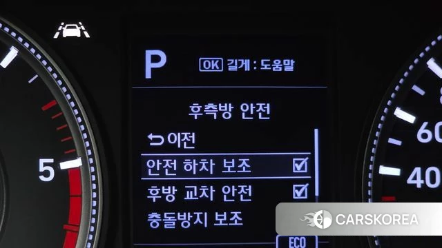 Hyundai Santa Fe TM id 4362842 из Кореи 8