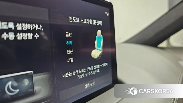 Genesis GV70 id 3353781 из Кореи 8